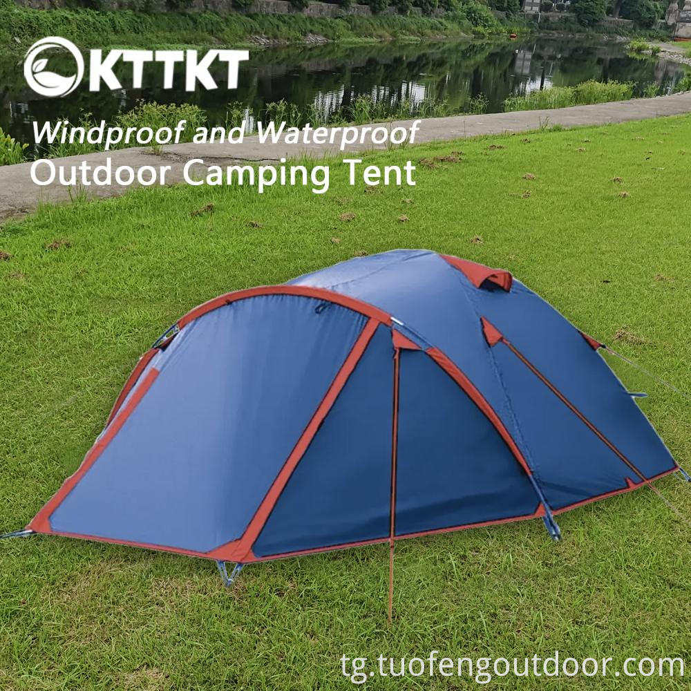 3 2kg Blue Camping Trekking Double Tent